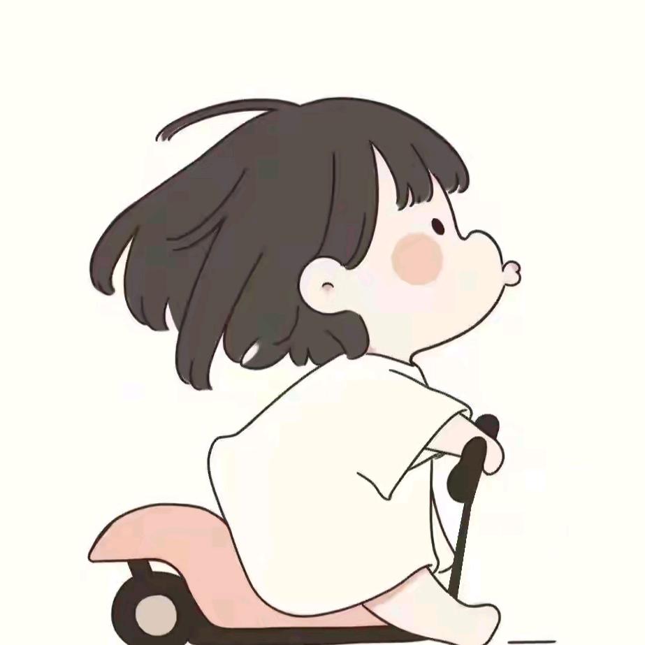 漫山