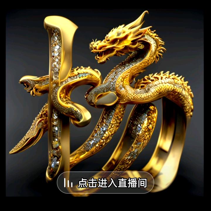 啊宽哥