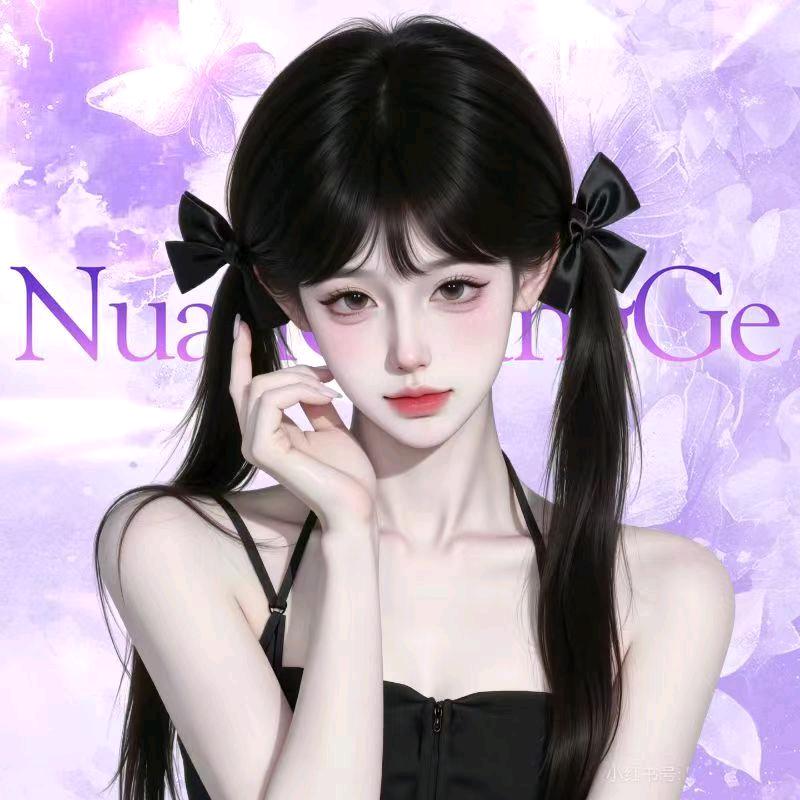 宝儿ng