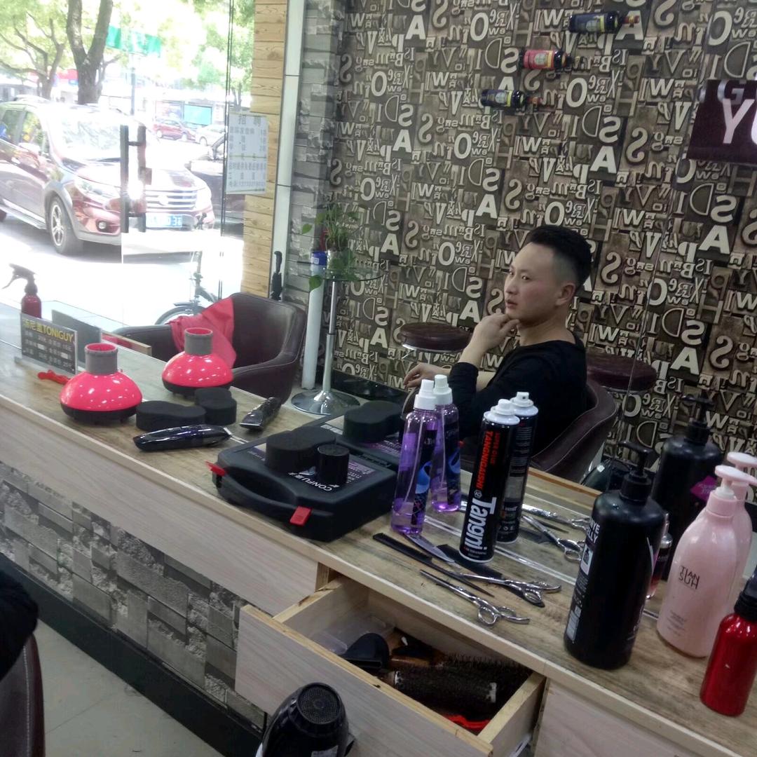 杨洋《唢呐二胡祭文》
