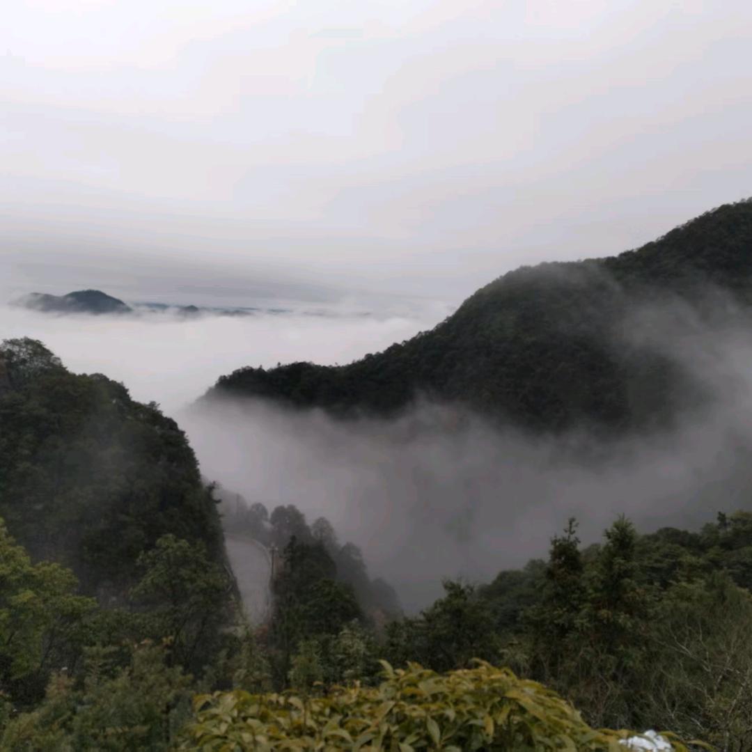 等待