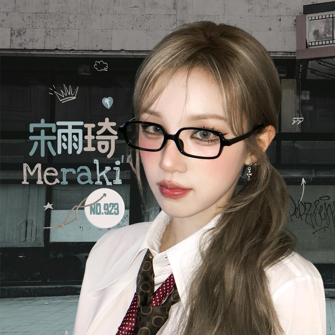 宋雨琦YQ_Meraki