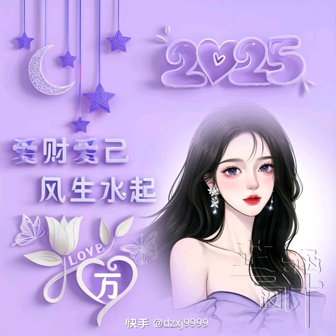小芳，