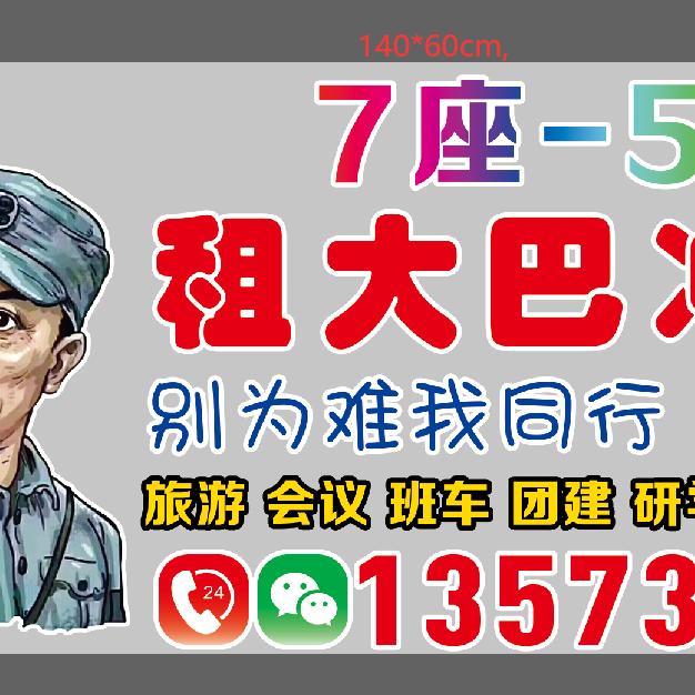 财多多