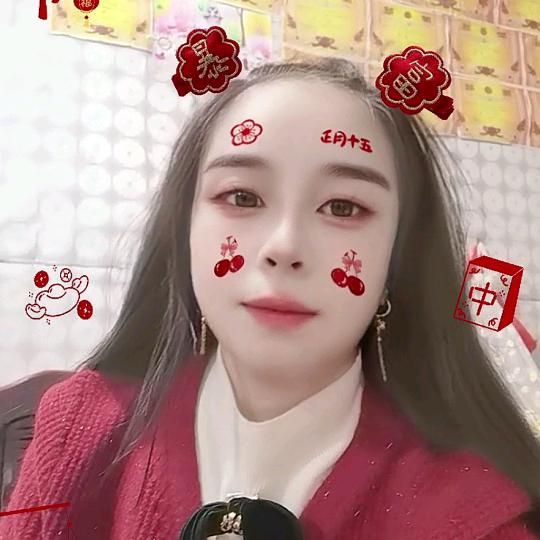 小翠