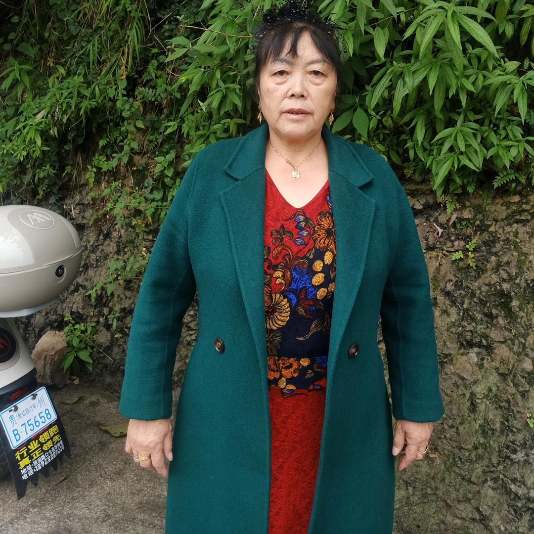 许英