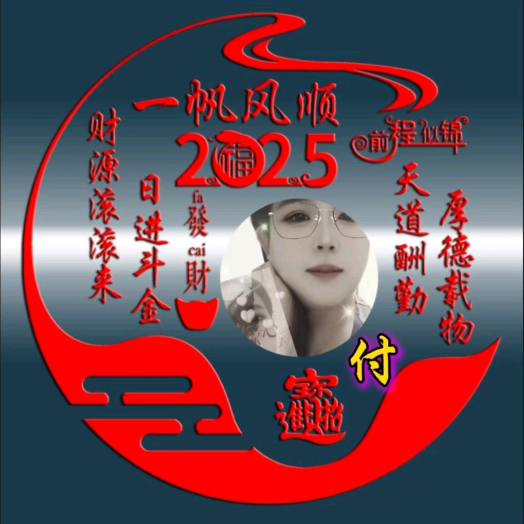 沉默是金