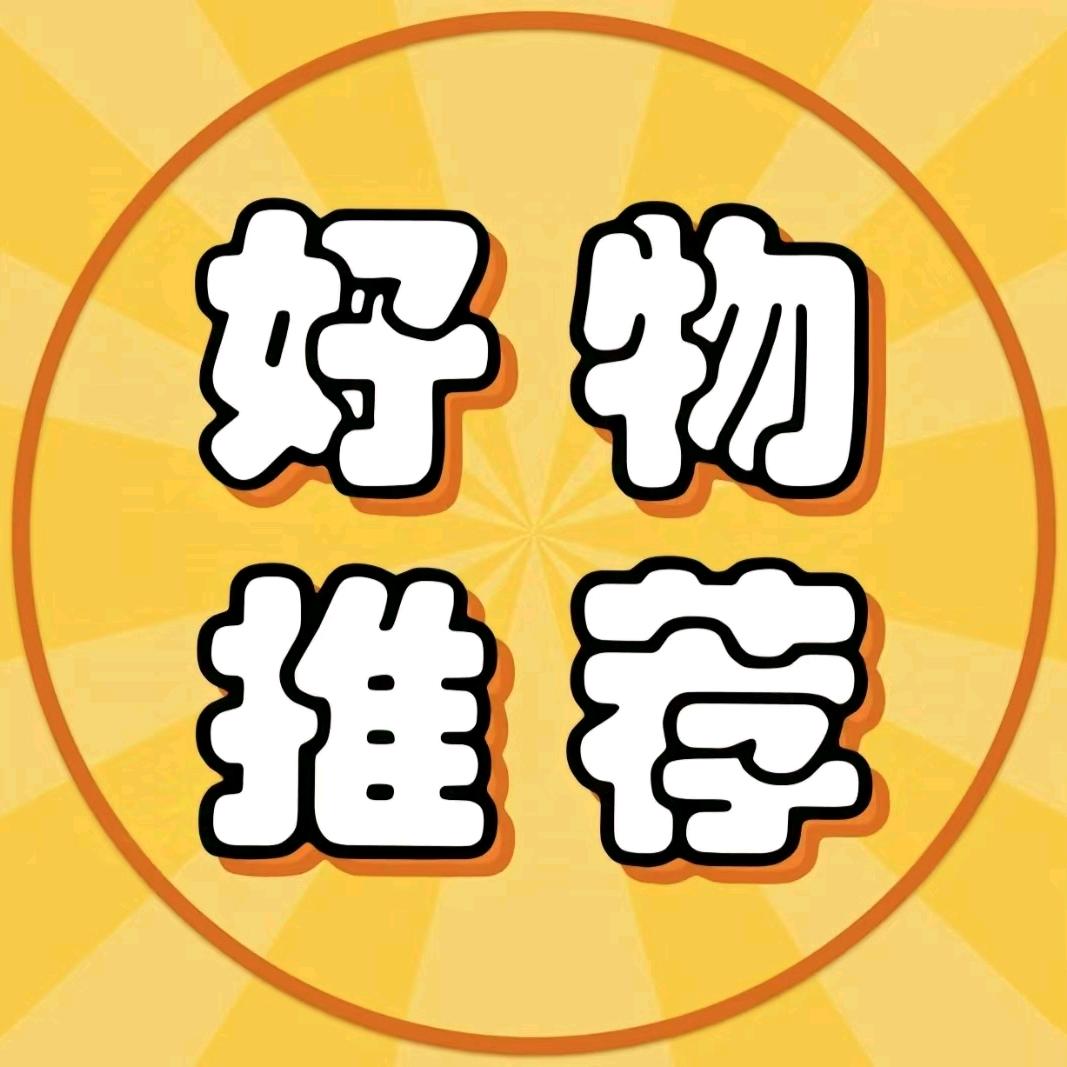 生活帮手找我