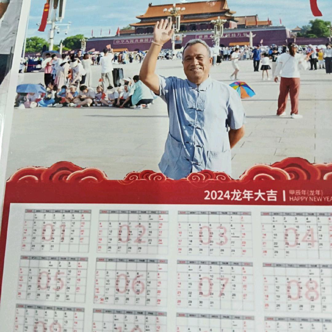 海军老兵