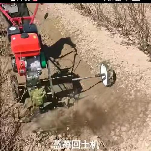 抚松县抚松镇农林机械