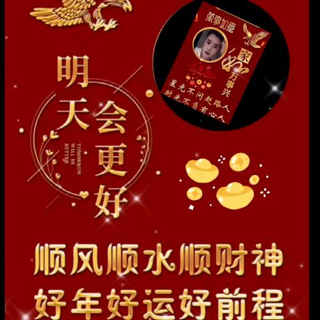 🇨🇳(吥惪)🇨🇳