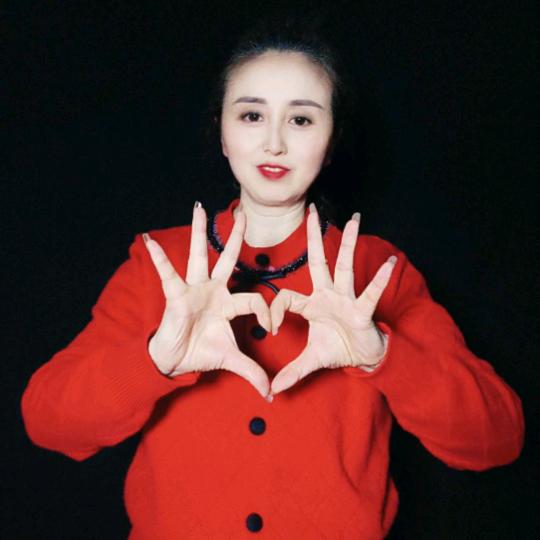 英姿🌺