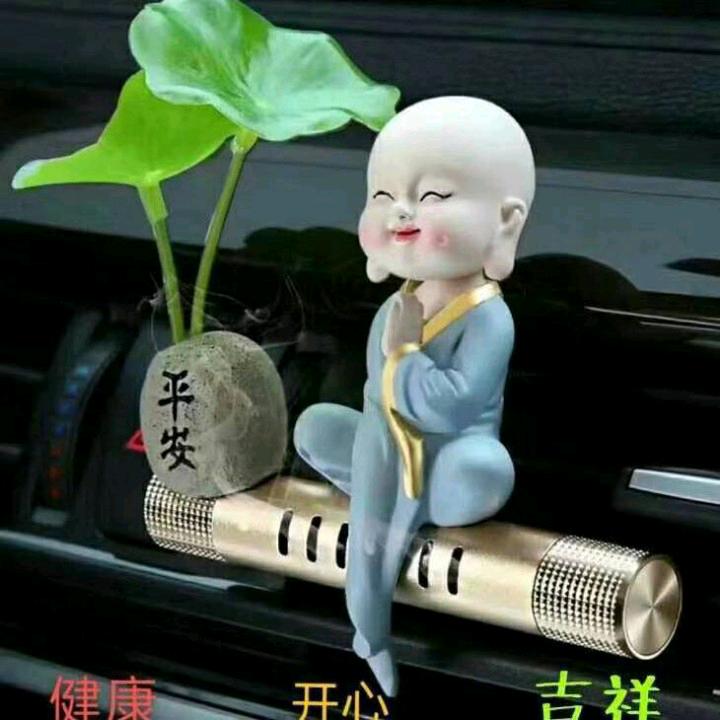 Ai豆包（私人助理）