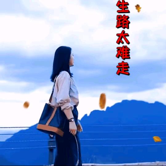 ~思念~