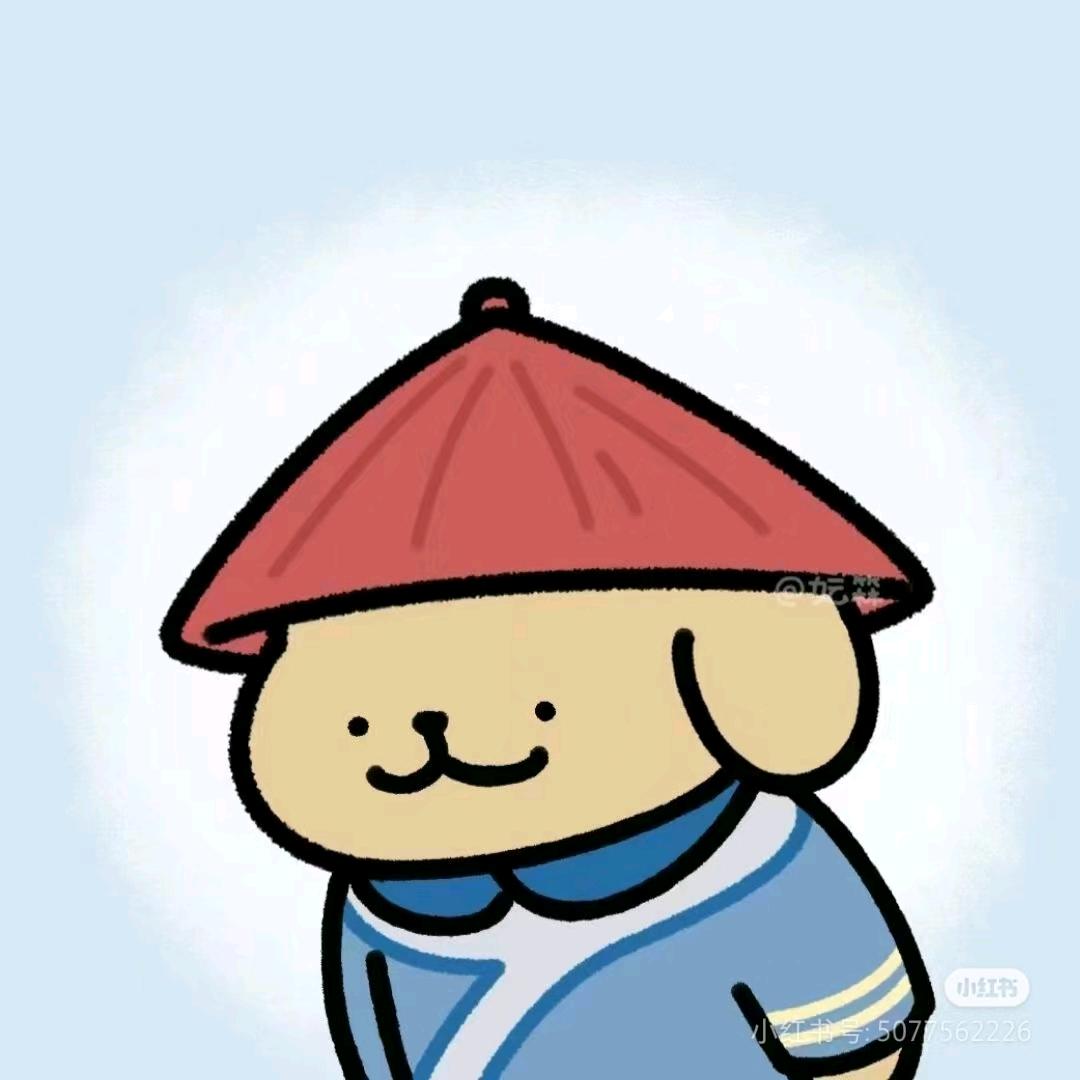 怪我都怪我