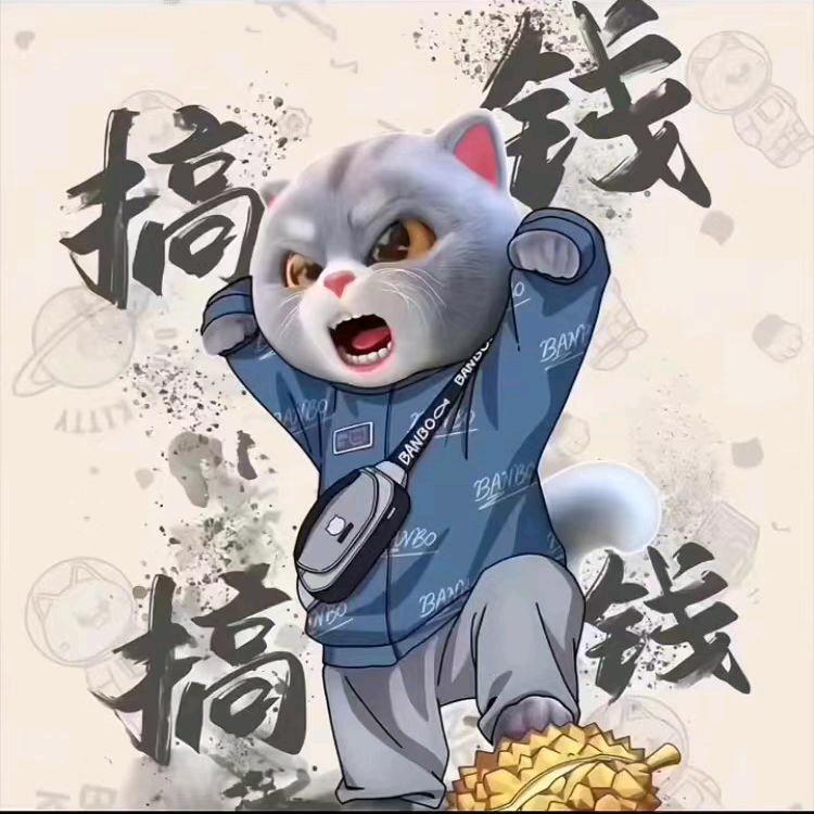 来此购