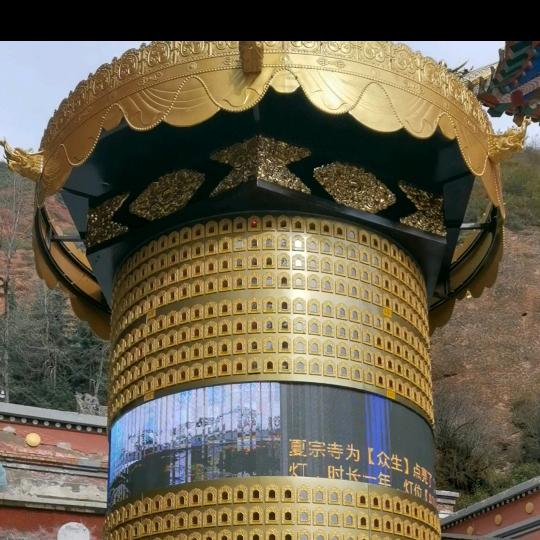 旅游师傅