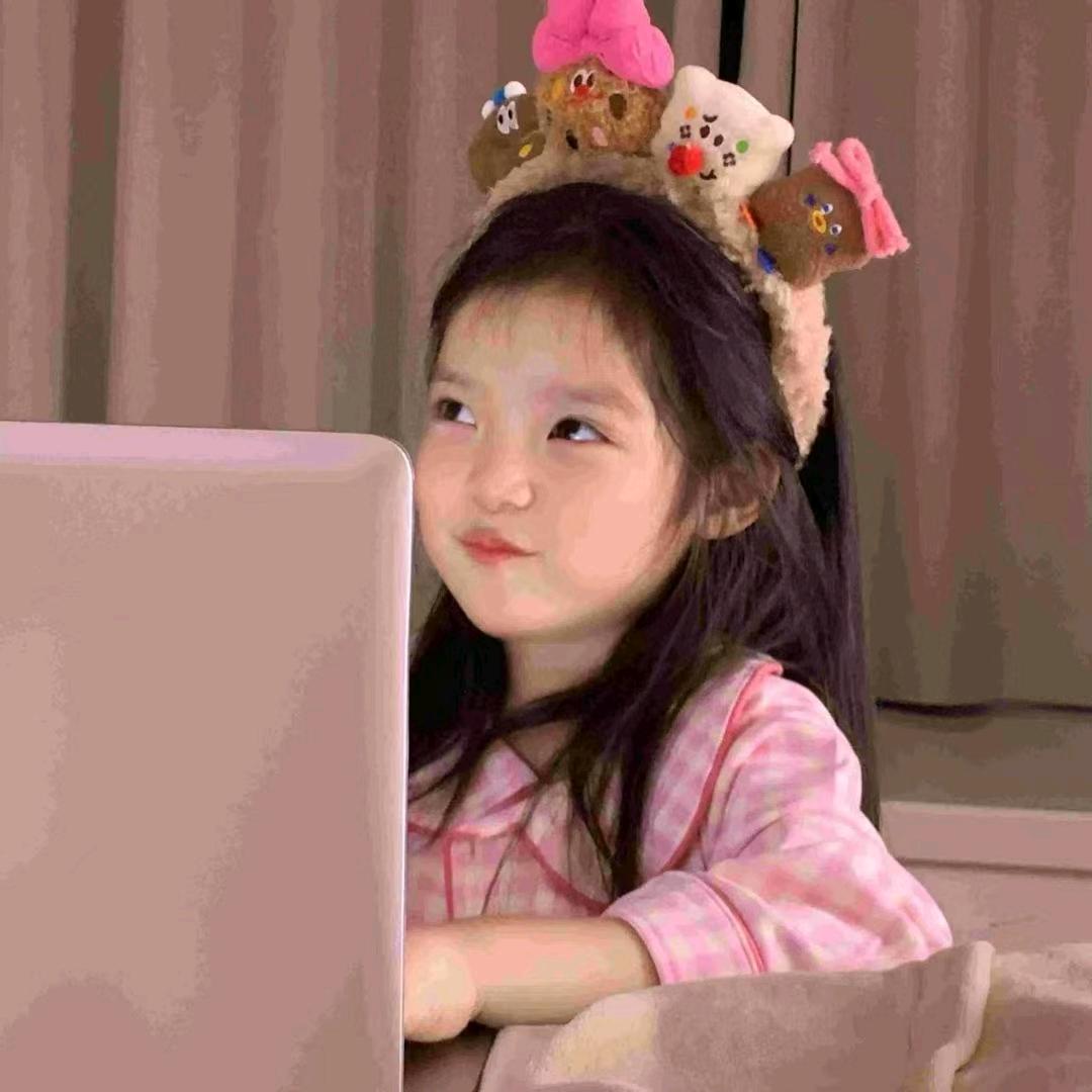 红儿