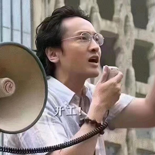 1688-诚信通-入驻-小王