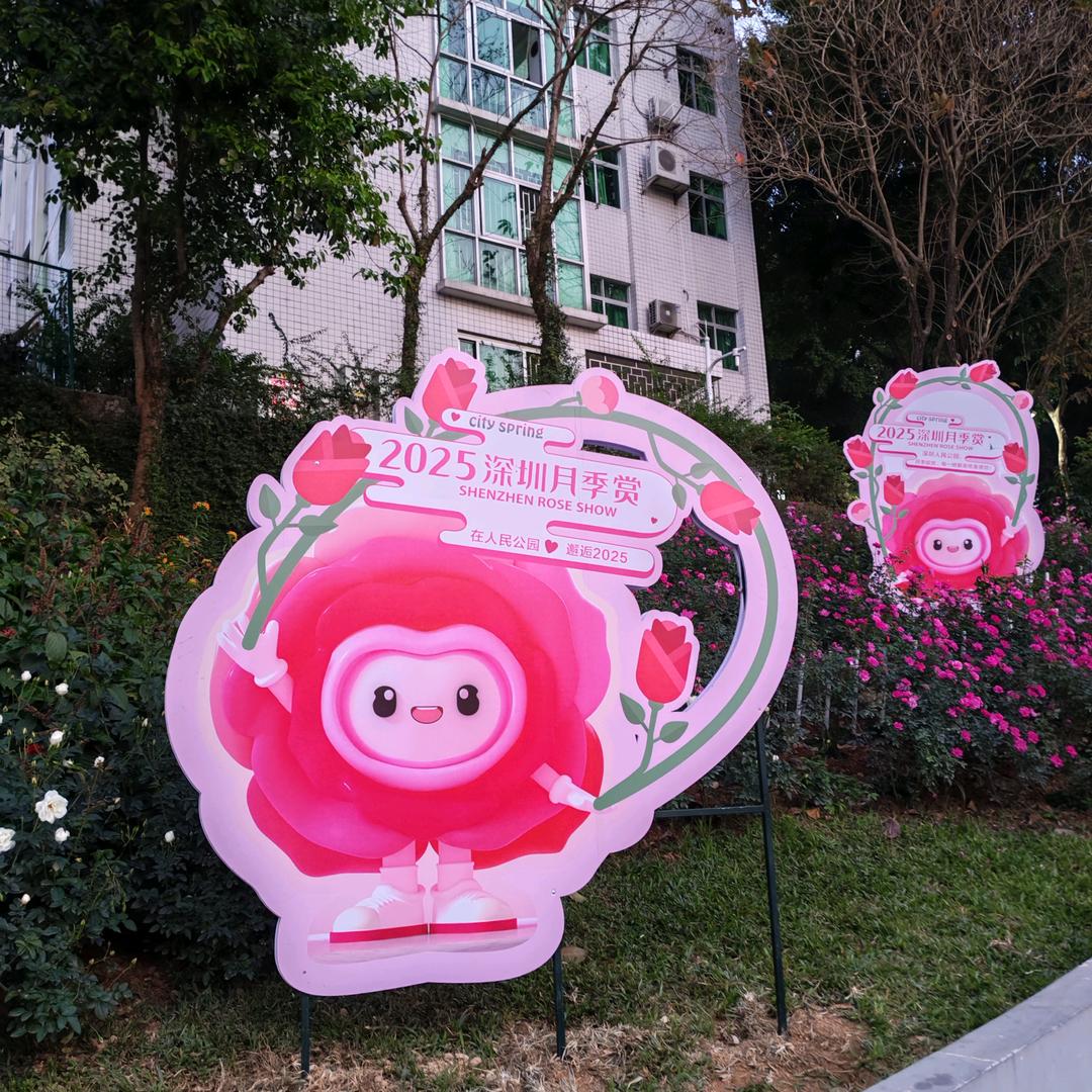 刘俊