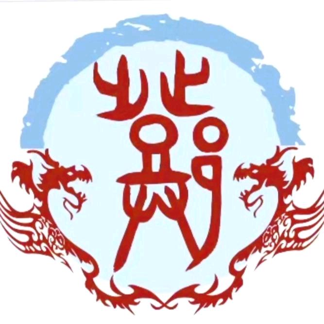 🇨🇳鄧博鸿【宏煦】