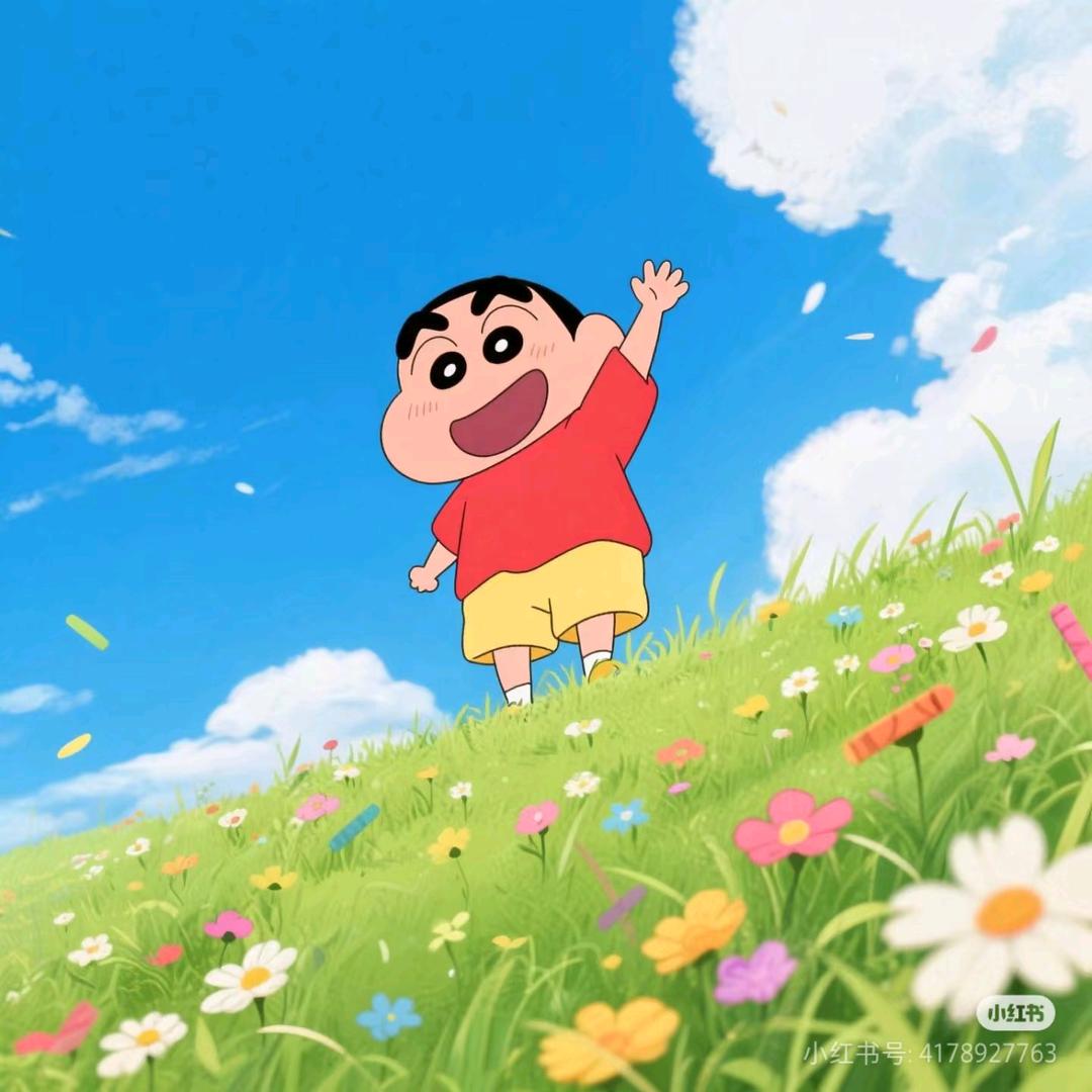 🌈幸运星