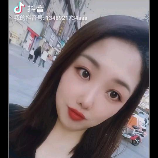 大嫂