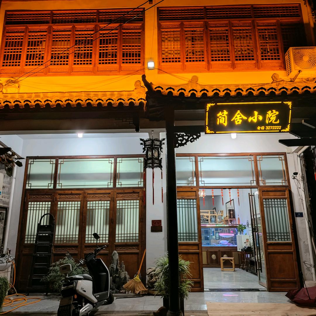 李李