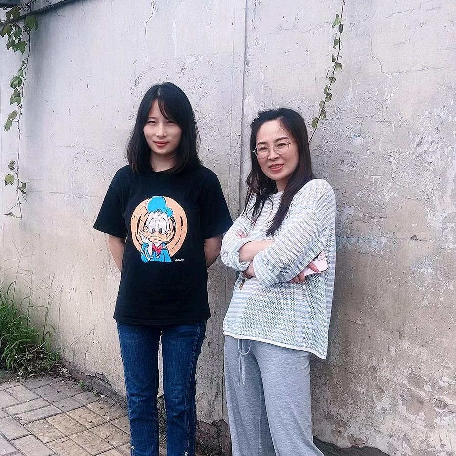 安徽冰原教育咨询有限公司