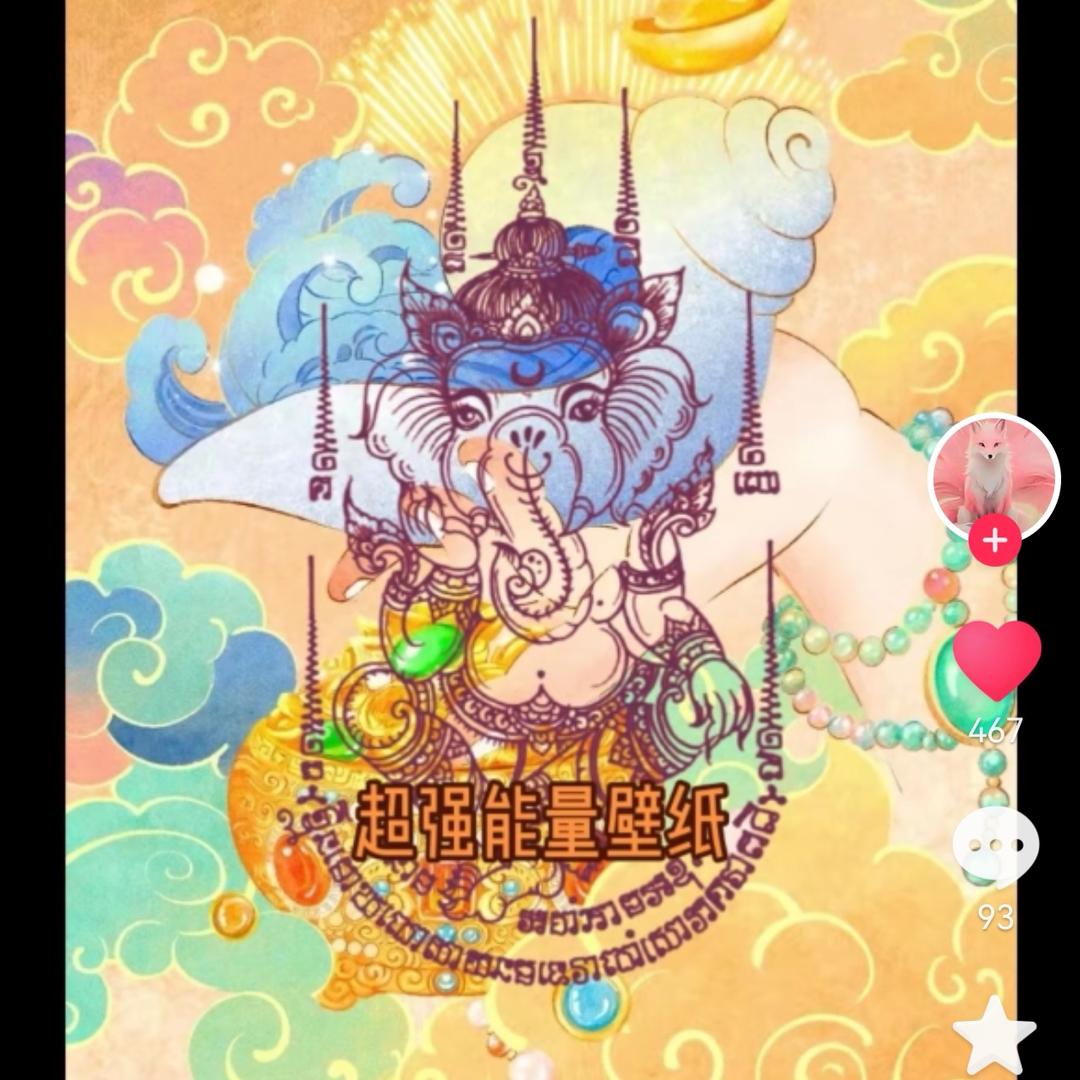 乂氼羍羍