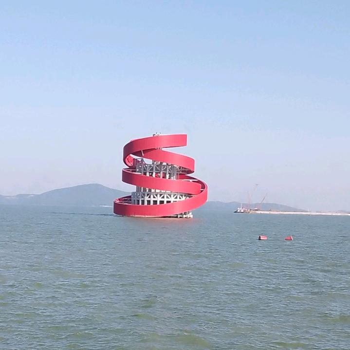 此号停机。