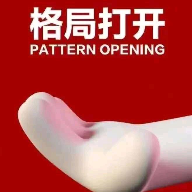 乖乖💞