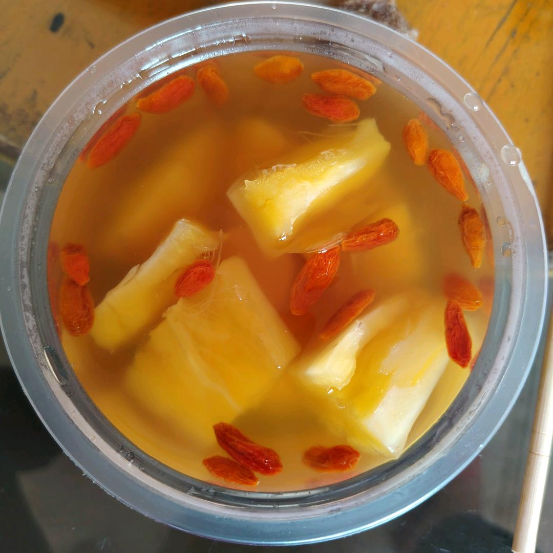 永红