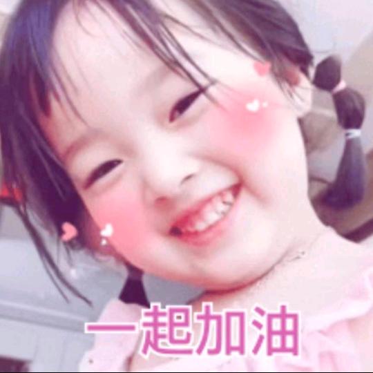 家有儿女