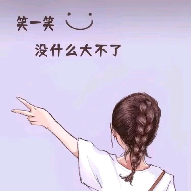 暖阳