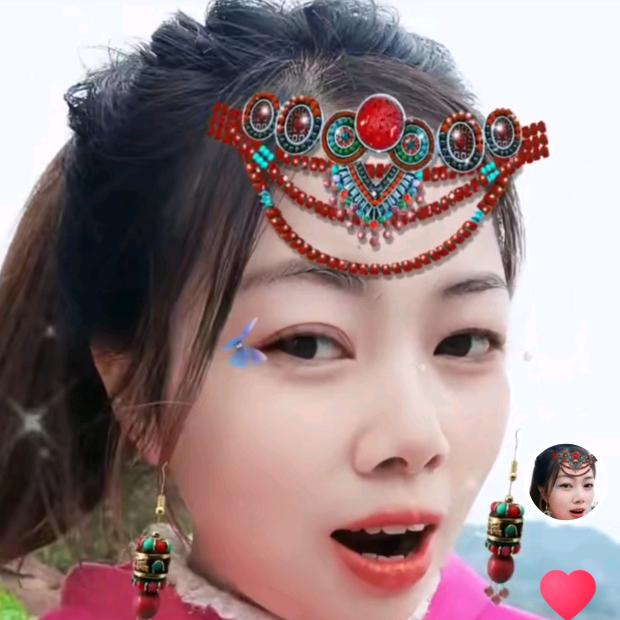 蓝妹儿
