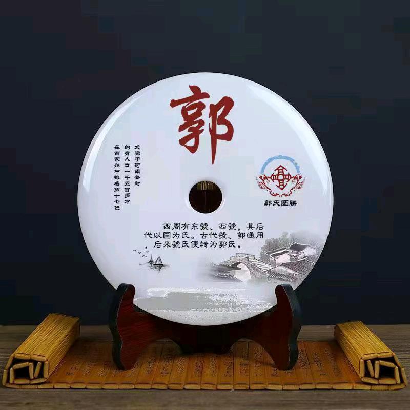 斌哥哥