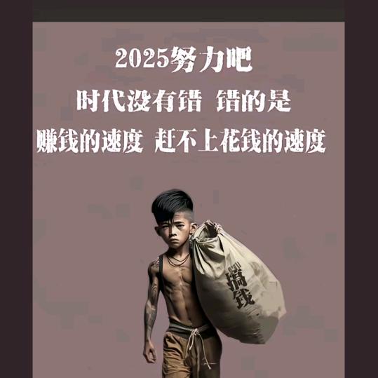 听風说