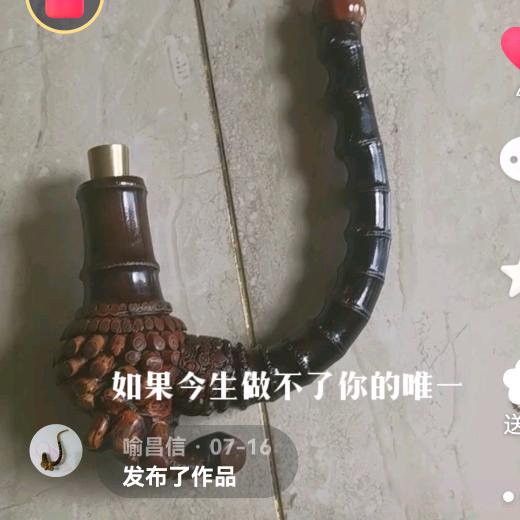 家喻户晓