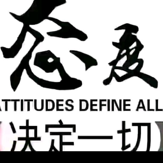 陈建
