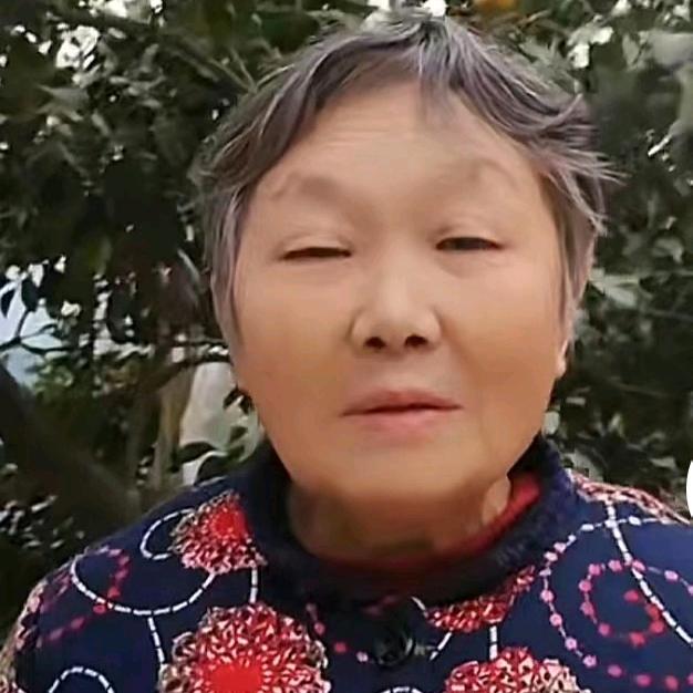 罗姐
