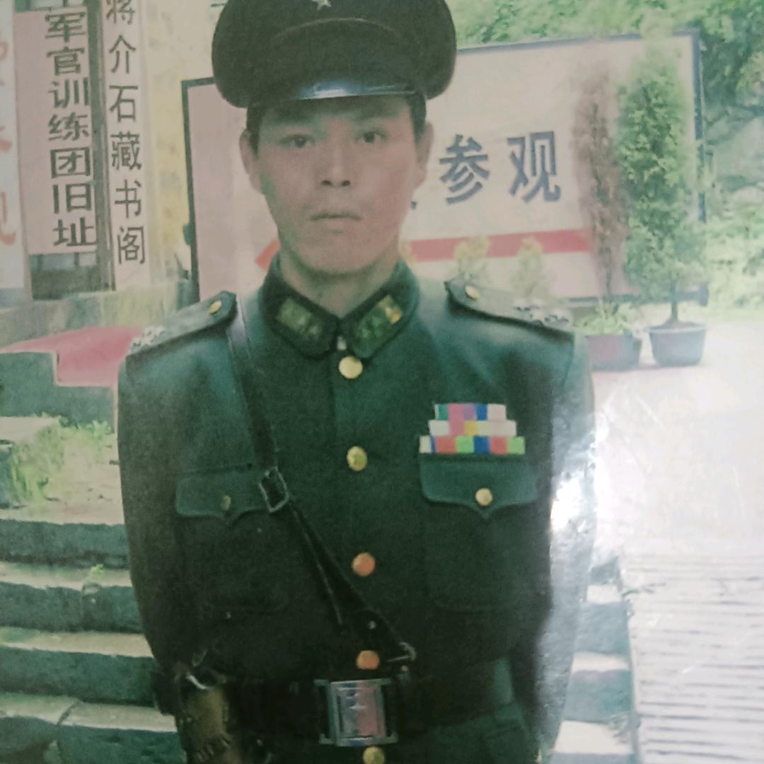 欧阳前言