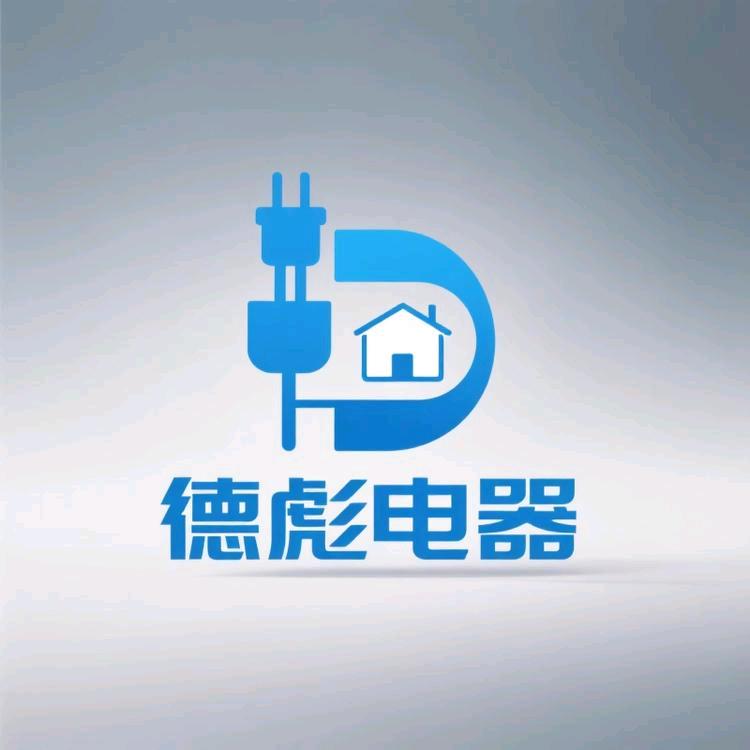 德彪智能家电工厂