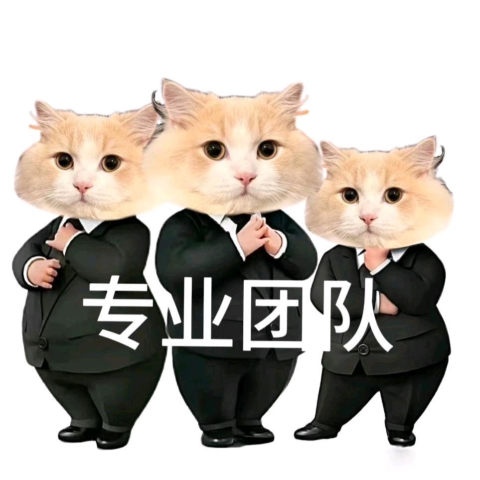 无足鸟