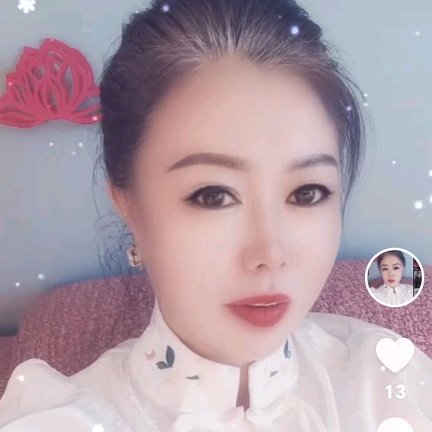 🙏修心🙏结缘🙏