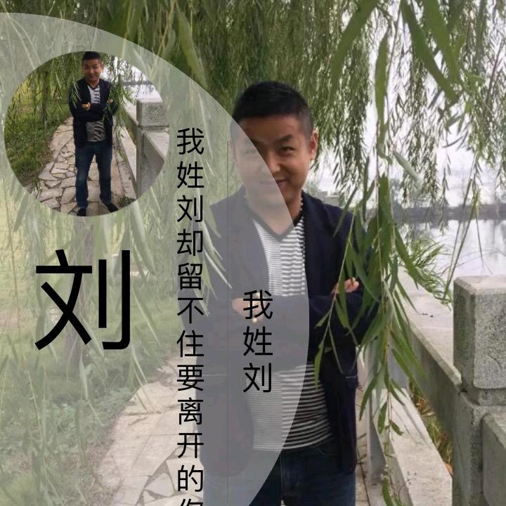 &黑子水果&