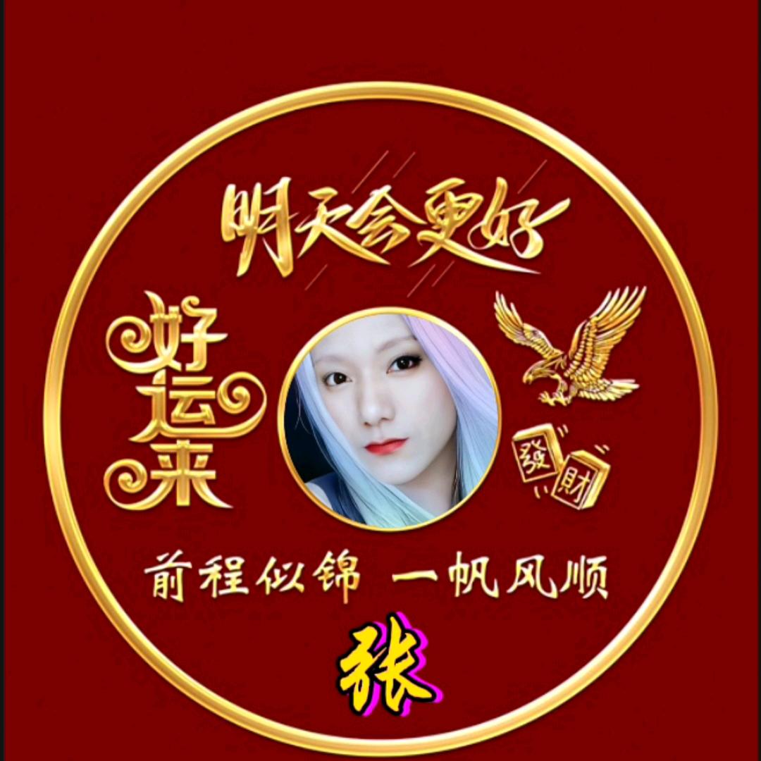 搞笑张哥🔥🔥🔥