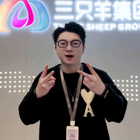 超哥数码铺子