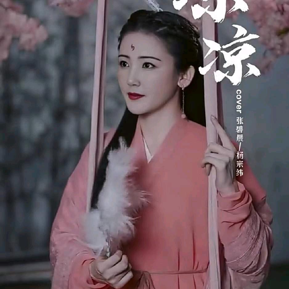 珂尔男装临夏店
