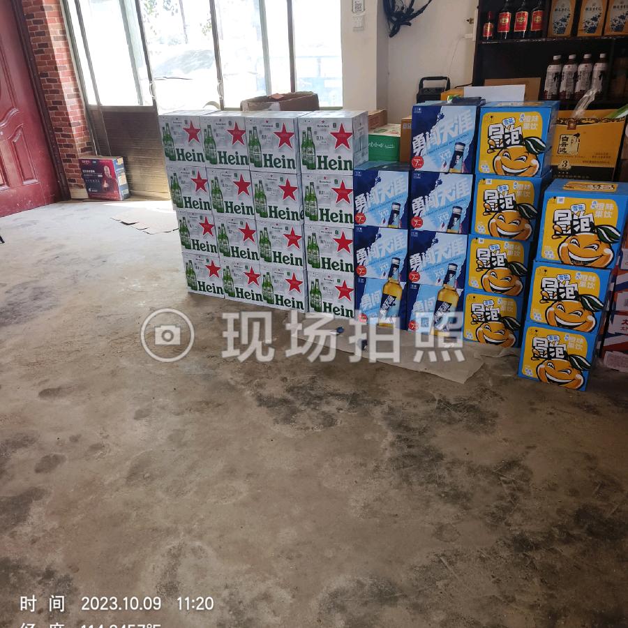 一秒记忆
